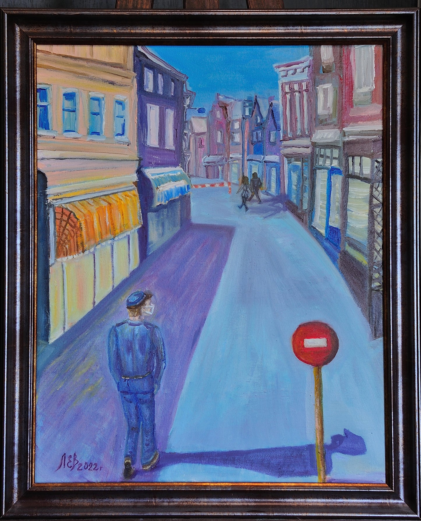 Закрыты города.