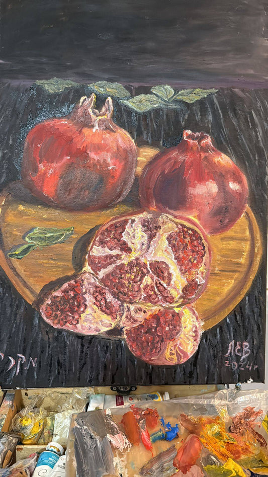 Гранатовое настроение.