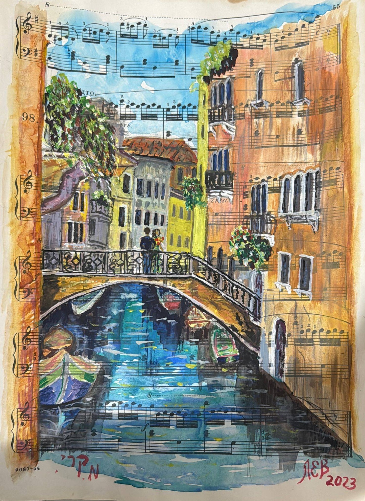 Мост влюбленных. Венеция